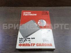 �������� ������ ��� �������� ������� 97381 97381 97381 ����