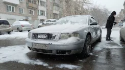 Audi S8. WAUZZZ4DZWN012687, AQH ����