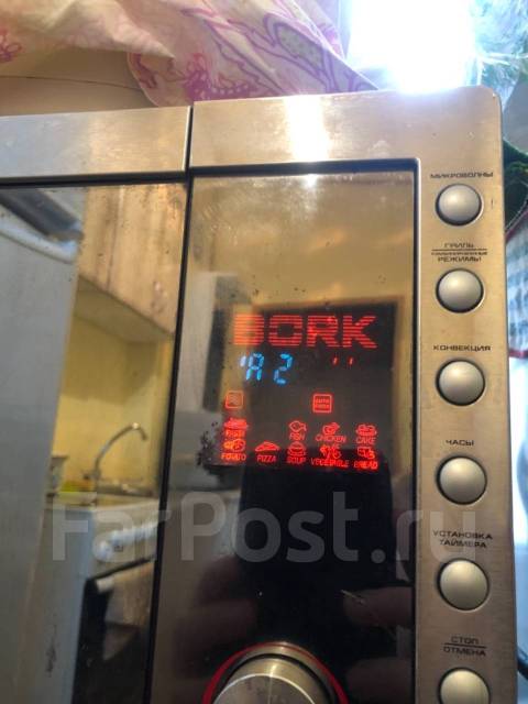 Микроволновая печь BORK W531 СВЧ, Гриль, Конвекцион печка 2,5кв, б/у, в ...