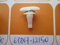 ������ ����������� Toyota 6786712150 [6786712150] 6786712150 ����