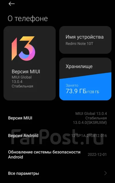 Xiaomi Redmi Note 10T. �/�, 128 ��, �������, 3G, 4G LTE, 5G, Dual-SIM, NFC ����
