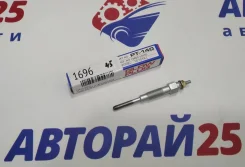 ����� ������ 19850-5405 2L-T 3L HKT PT-140 19850-54050 ����