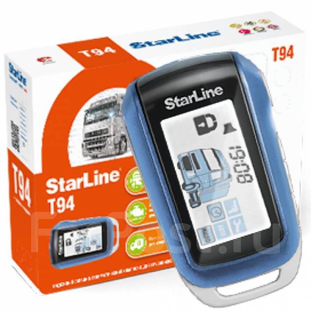 Сигнализация StarLine T94 v.2 24В, новый, в наличии. Цена: 17 800₽ во ...