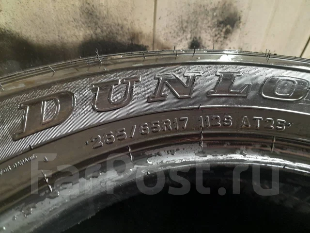 Dunlop Grandtrek AT1. ������, 2021 ���, �/�, ����� 5 % ����