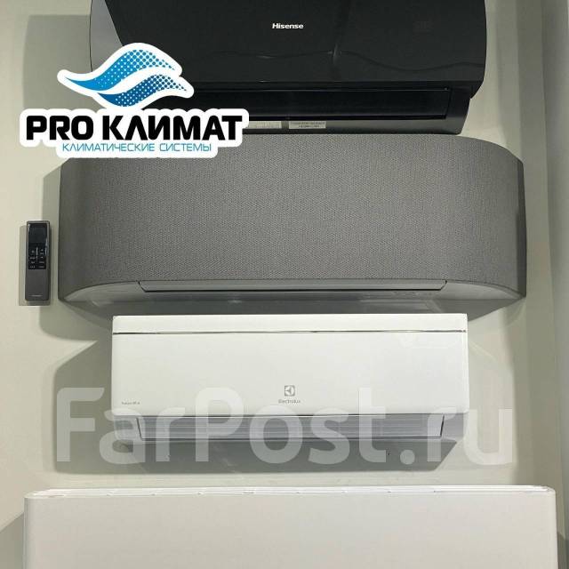 Японский Кондиционер Toshiba Haori RAS-16N4KVRG inverter на 55м2, сплит ...