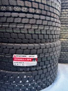 Copartner CP157. �����������, 2022 ���, ����� ����