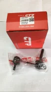 ���� ������������� CTR CL0572/CLT41/4882022040 4882022040, �������� 4882022040 ����
