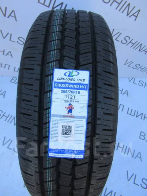 LingLong CrossWind H/T, 265/70 R16 112T, 16", 1 шт, в наличии, 265 мм ...