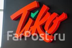 ����������� ���������. ��� "��� ���". ����� ����������� 9� ����