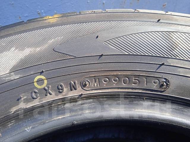 Toyo, 195/65 R15, 15", 1 шт, в наличии, 195 мм, 65 %, радиальный ...