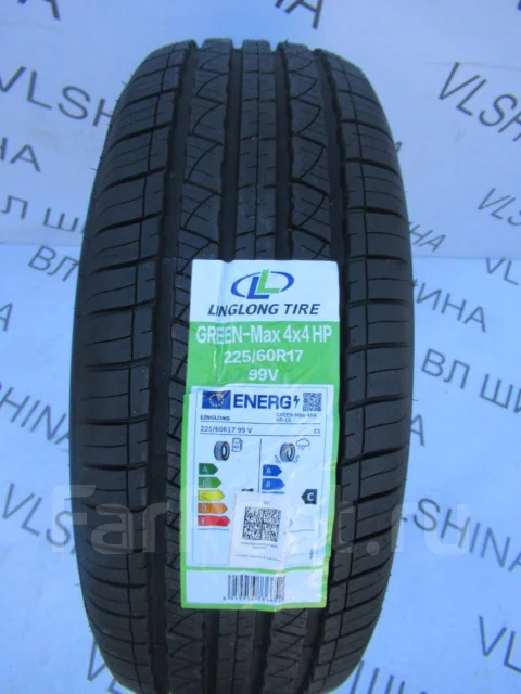 Pneumatici Estivi LINGLONG 225/60/R17 99V GMAX4X4 Per SUV E Fuoristrada, C/71dB, Basso Consumo