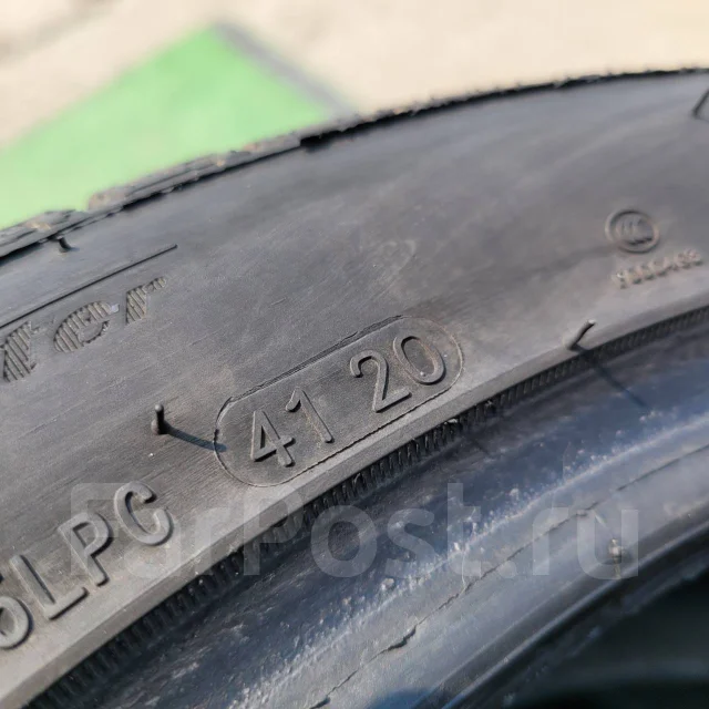 Streamstone SW705. ������, ��� �����, 2020 ���, �/�, ����� 30 % ����