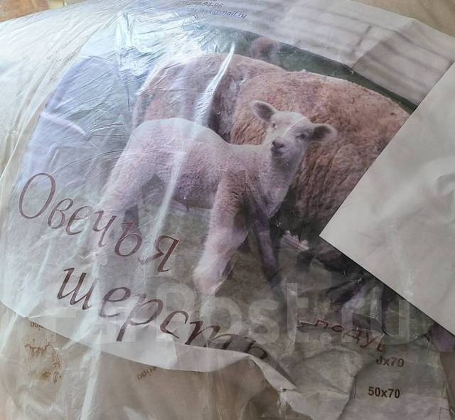 Шерстяные одеяла — Купить теплое одеяло из овечьей шерсти недорого в Москве