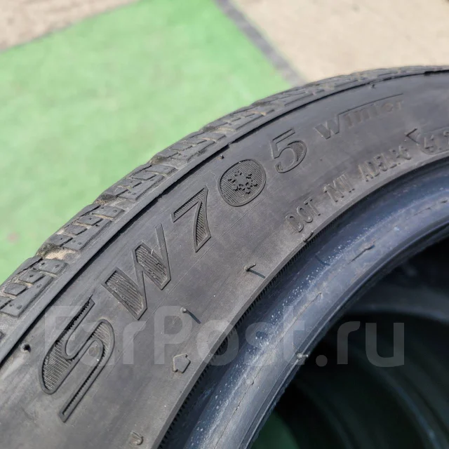 Streamstone SW705. ������, ��� �����, 2020 ���, �/�, ����� 30 % ����