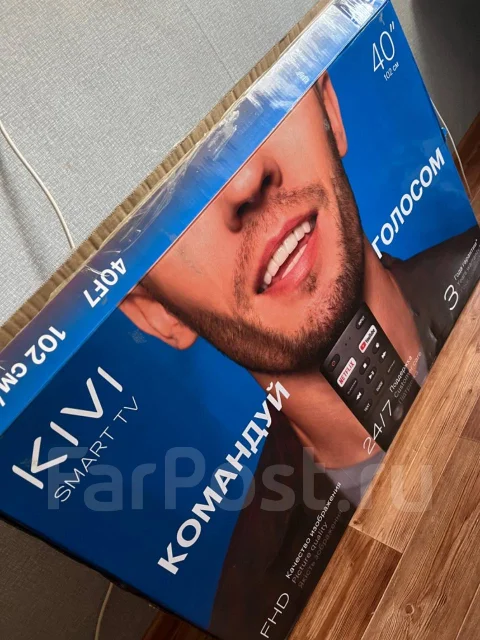 Kivi. ������ ����