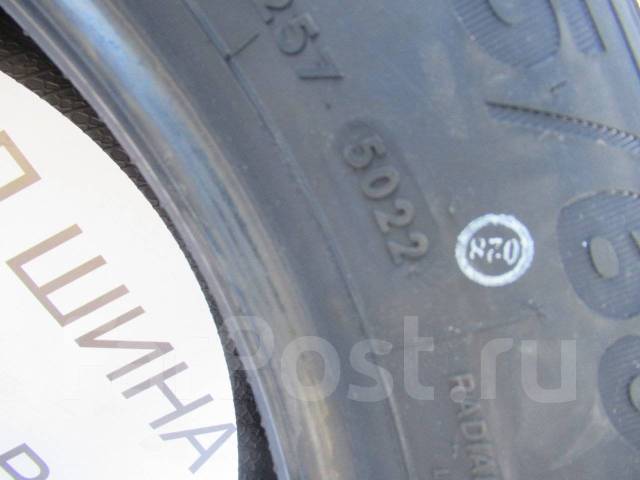 LingLong Comfort Master, 215/60 R17, 17", 1 шт, в наличии, 215 мм, 60 % ...