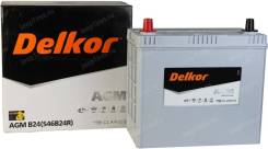 Delkor. 45��.�., ������, ������������ ����� ����