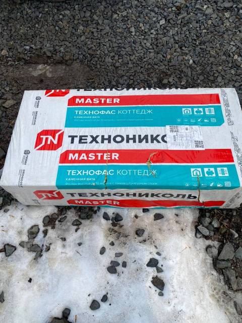 Продам фасадная каменая вата - Тепло, гидро, звукоизоляция во Владивостоке
