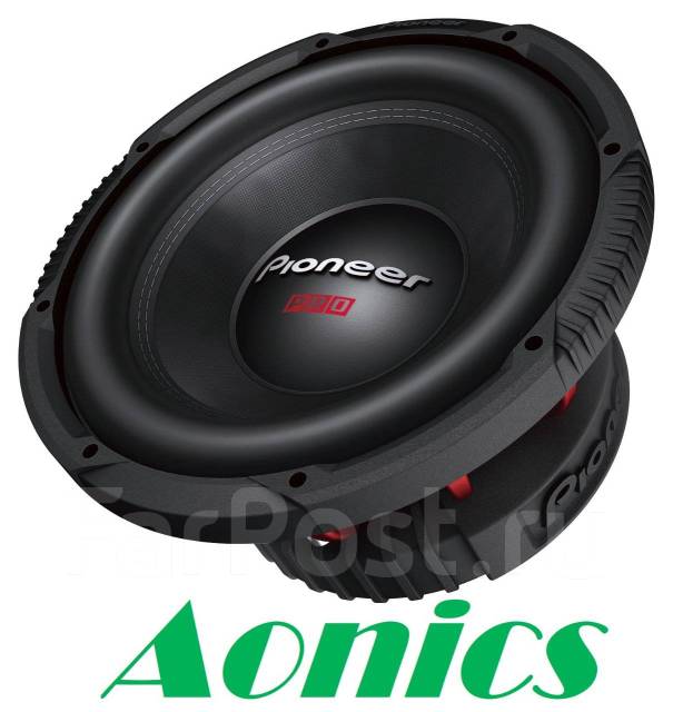 Pioneer store ts 800