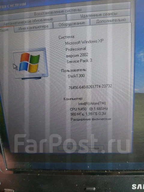 Samsung N220. WiFi: 1 ����