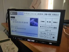 Pioneer Carrozzeria AVIC-HRZ900 ����