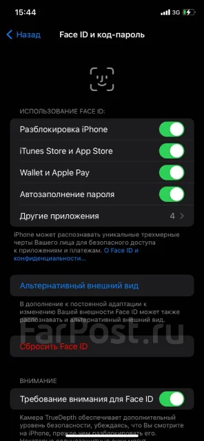 Apple iPhone Xr. �/�, 64 ��, �����, 3G, 4G LTE, 5G, NFC ����