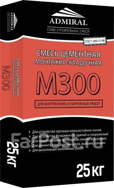 Пескобетон М 300 25 кг, в наличии. Цена: 364₽ во Владивостоке