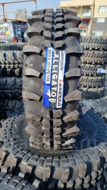 Lakesea Alligator. ����� mt, 2025 ���, ����� ����