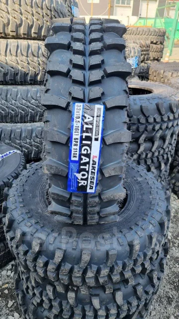 Lakesea Alligator. ����� mt, 2026 ���, ����� ����
