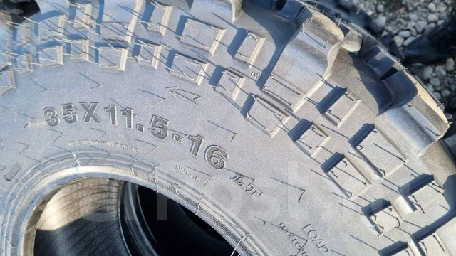 Lakesea Alligator. ����� mt, 2026 ���, ����� ����