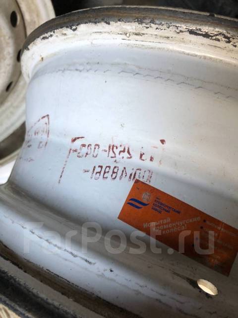 Штамповка на ниву
