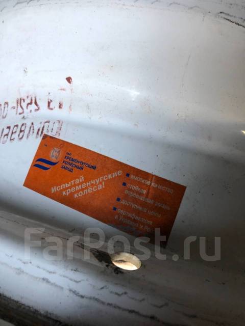 Штамповка на ниву