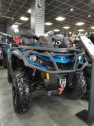 BRP Can-Am Outlander Max 650 XT. ��������, ��, ��� ������� ����