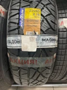 Michelin Latitude Cross. ����� at, 2014 ���, ����� ����