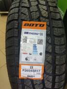 Boto X-Terrain BA80+.  at, 2023 , .  