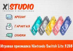 Nintendo Switch Lite. ��� ����� �� ���������� ����