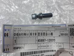      ASV60 VZV21 Toyota 45897-12020 4589712020 