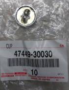  RR  ACV40 GSV40 Toyota 47449-30030,   4744930030 