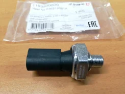 ������ �������� ����� 0,3-06 ��� Audi. Skoda. VW 1193500600 JP Group 1193500600 ����