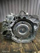  Nissan HR16DE  "Best Motors" 31020-3JX9D 