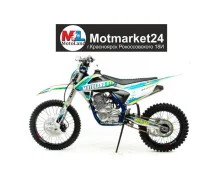 Motoland X3 250 Pro. 250����. ��., ��������, ��� ���, ��� ������� ����