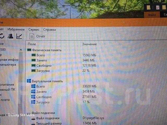 Z370 ����