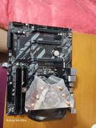 Z370 ����