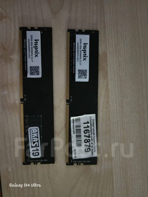 Z370 ����