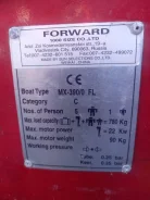 Forward. 2014 ���, ����� 3,9��., ��������� ��� ��������� ����