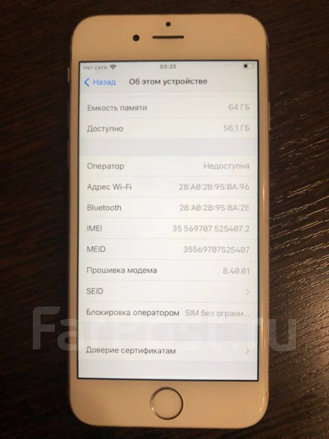 Apple iPhone 6s. �/�, 64 ��, �����������, �����, 3G, 4G LTE, NFC ����