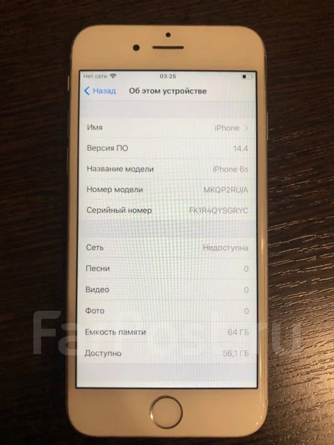 Apple iPhone 6s. �/�, 64 ��, �����������, �����, 3G, 4G LTE, NFC ����