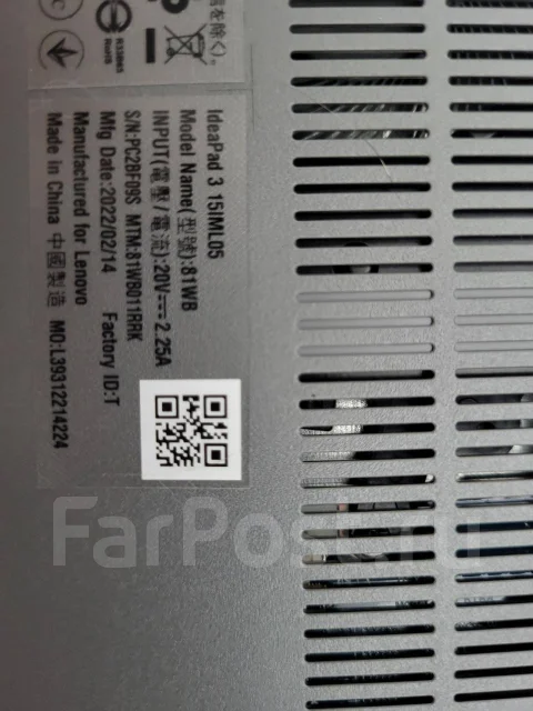 Lenovo IdeaPad 3 15IML05 ����