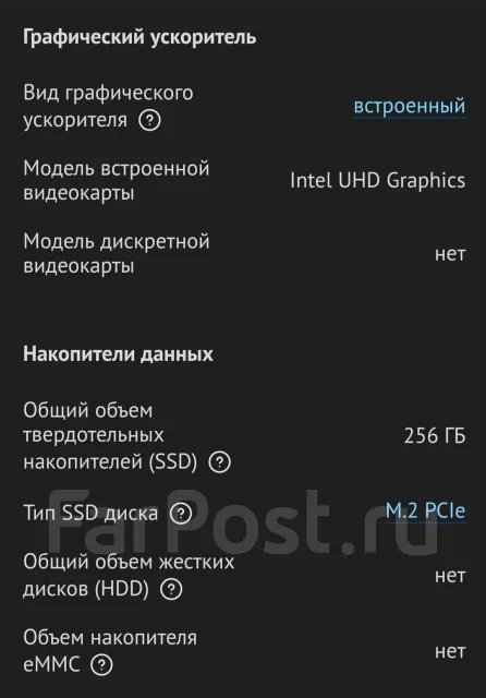 Lenovo IdeaPad 3 15IML05 ����