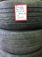 Bridgestone Playz PZ-X. ������, 2010 ���, �/�, ����� 10 % ����